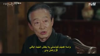 قسمت نهم سریال کره ای سقوط بر روی تو + زیرنویس چسبیده Crash Landing on You 2019 با بازی هیون بین، سون یه جین و کیم جونگ هیون