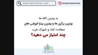 برندینگ