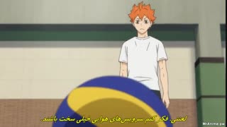 انیمه ی آبشار سرنوشت فصل4قسمت2