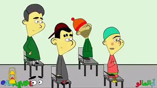 حقیقت! اسلام یه دین کهنه اس!!!