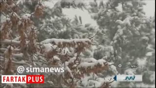 دریاچه ال‌گلی تبریز یخ زد!