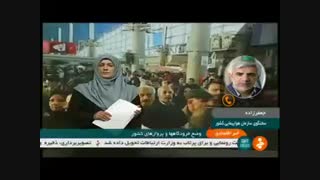 مسافران قبل از عزیمت به فرودگاه برای اطلاع از پروازها با شماره 199 تماس بگیرند