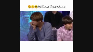 تو سر کیم تهیونگ چی میگذره؟؟@_@