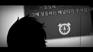 [MMV] Solo Leveling | TobyMac - Ignition