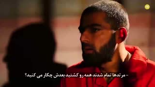 ایرانی های مرتد