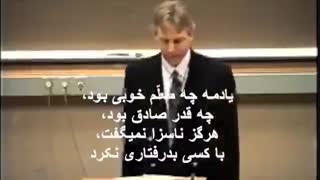 معنای زندگی در قرآن (1)- جفری لنگ Jeffrey Lang