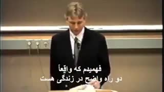 معنای زندگی در قرآن (3)- جفری لنگ Jeffrey Lang