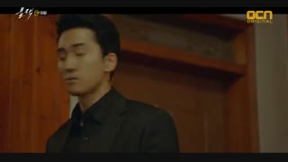 قسمت نهم سریال کره ای بلک . سیاه 2017 Black