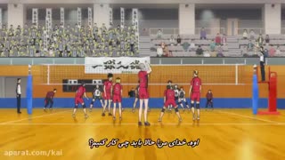 انیمه ی آبشارسرنوشتOVAفصل4قسمت1