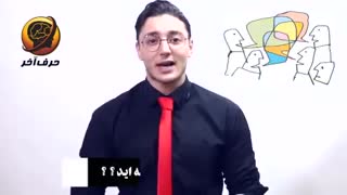 برای_رسیدن_به_اهدافمون_لازمه_