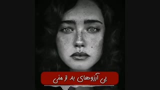 کل دنیامی