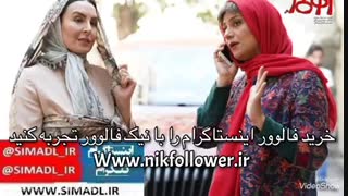 دانلود فیلم زهرمار به صورت کامل