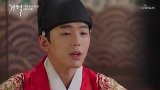 قسمت دهم سریال کره ای ملکه: عشق و جنگ+زیرنویس آنلاین The War Between Women 2019 با بازی جین سه یئون