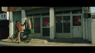 فیلم سینمایی The Bad Guys: Reign of Chaos 2019 پسران بد: حکمرانی هرج و مرج