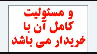 سریال زبان اصلی خانه پوشالی house of cards