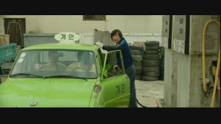 فیلم کره ای راننده تاکسی + زیرنویس فارسی