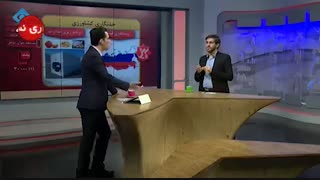 دلایل تغییرات قیمت ناگهانی میوه ها چیست؟!
