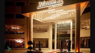 هتل میراژ کیش