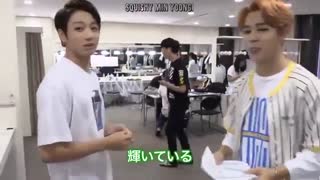 بی تی اس|فانــی مومنـــت عـــآی جونــگ کوکـــی...سو کیــــوت♡♥️