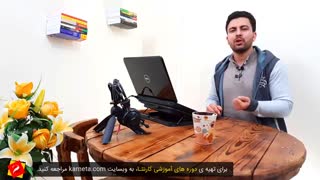 MVP یا حداقل محصول پذیرفتنی چی ئه؟