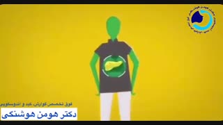 علائم کبد چرب در زنان و مردان