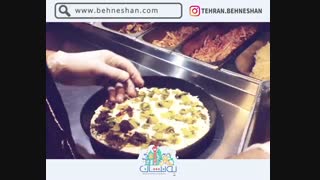 فست فود آلاوین در آیت الله کاشانی تهران