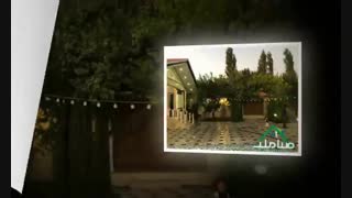فروش باغ ویلا زیر قیمت در لم آباد