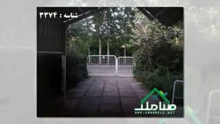خرید و فروش باغ ویلا در دهکده فردیس (شهرک خانه)