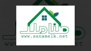 رهن و اجاره سوله بهداشتی در ناحیه صنعتی دهک
