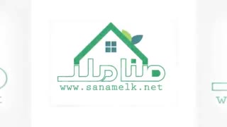 فروش گلخانه مجهز با پروانه در ماهدشت