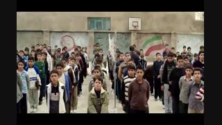 فیلم سینمایی بمب یک عاشقانه