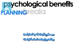 وعدههای غذایی تقلب