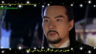 چالش هماهنگی خاص (گلچینی از میکسام)
