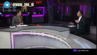 سازمان هواشناسی: سامانه هوای سرد در راه کشور است