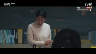 قسمت یازدهم سریال کره ای Black Dog 2019 - با زیرنویس فارسی