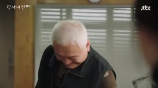 قسمت نهم سریال کره ای  Diary of a Prosecutor 2019 خاطرات یک دادستان +زیرنویس