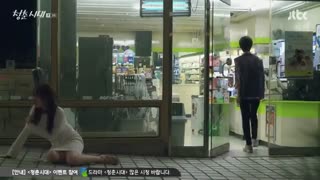 قسمت سوم فصل اول Age of Youth 2016 دوران جوانی