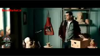 دانلود فیلم نبات با بازی شهاب حسینی - مووی مارکت - نماشا