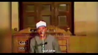 قرائت قران کریم