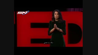 چگونه فناوری می تواند با افراط گرایی و آزار و اذیت آنلاین مبارزه کند