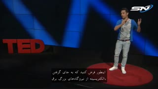 تاماس ککسیس: پروندهای برای اینترنت غیرمتمرکز