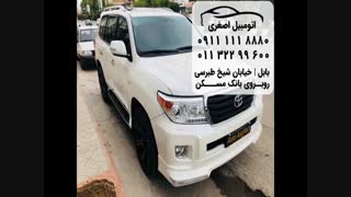 فروش اقساطی خودرو در بابل