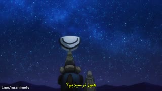 انیمه Kono Yo no Hate de Koi wo Utau Shoujo YU-NO قسمت 20 با زیرنویس فارسی
