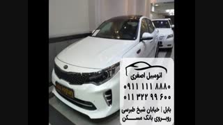 قیمت خرید نیسان جوک در بابل