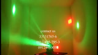 مووینگ لیزری سه کاره دارای لیزر فلشر و ال ای دی