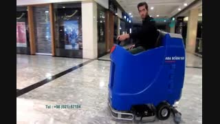 استفاده از کفشوی برای نظافت و جلابخشی پاساژ