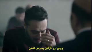 سریال Kuzgun (کلاغ سیاه) قسمت ۶ با زیرنویس چسبیده فارسی