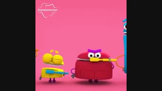 بچه‌ها را به مسواک زدن تشویق کنید | دندانستان