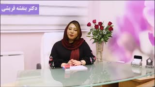 مواد غذایی ممنوعه در دوران بارداری