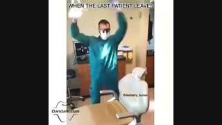 بعد از ویزیت آخرین مریض | دندانستان